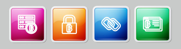 设置线服务器比特币，锁与，链链接和比特币浏览器。丰富多彩的广场按钮。向量图片下载