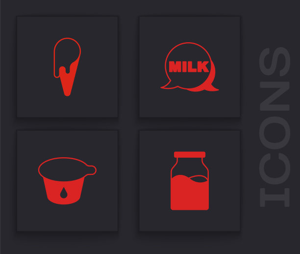 设置瓶子与牛奶，冰淇淋在华夫筒，字母和酸奶容器图标。向量图片下载