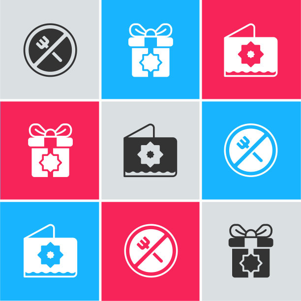 设置斋月禁食，礼盒和八角星图标。向量图片下载