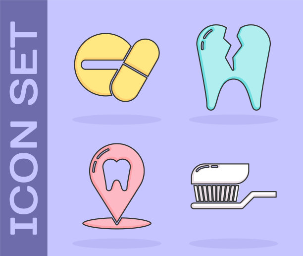 设置牙刷与牙膏，药丸或药片，牙科诊所的位置和断牙图标。向量图片下载