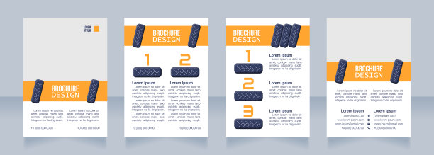 汽车车间毛坯宣传册设计图片下载
