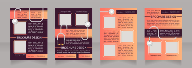 仿制药审批空白宣传册布局设计图片下载