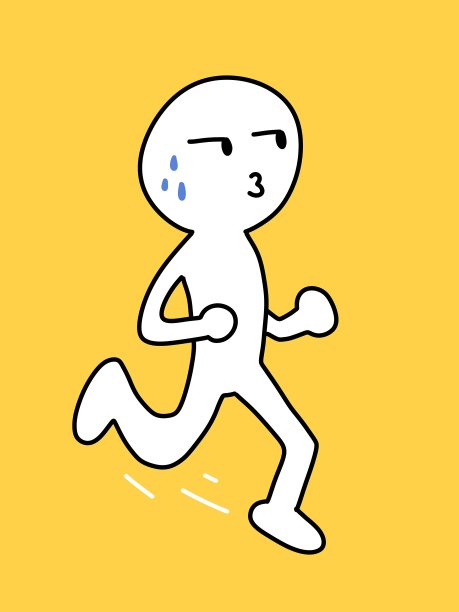 黄色背景上的可爱男人图片下载