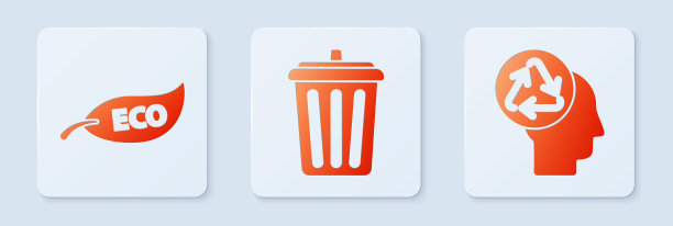 设置垃圾桶、树叶生态符号和可回收的人头。白色正方形按钮。向量图片下载