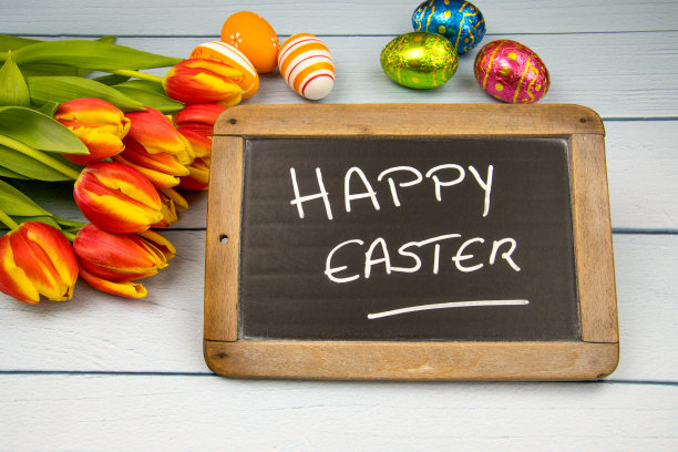 复活节快乐的英文题词，还有郁金香和鸡蛋图片下载