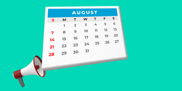 扩音器呼叫2022年8月日历，剪切路径透明背景与复制空间。图片下载