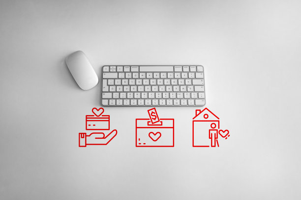 在电脑键盘上捐赠图标图片下载