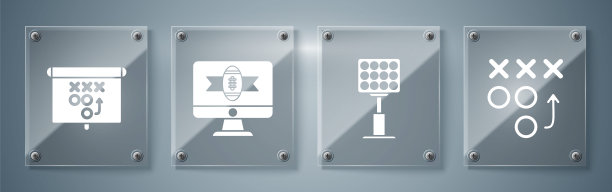 集策划策略理念、明亮的球场灯光、美式足球电视节目及策划策略理念于一体。方形玻璃面板。向量图片下载