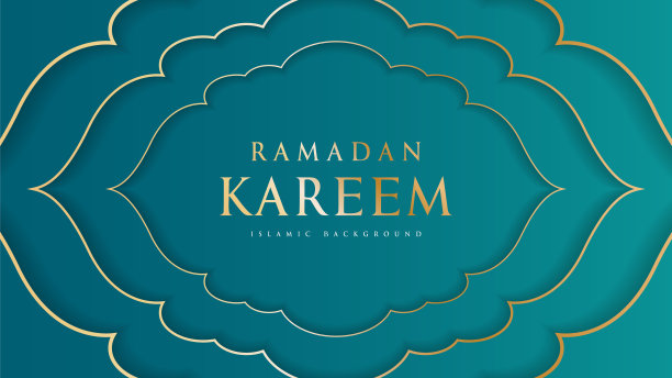 现代伊斯兰斋月卡里姆的背景设计图片下载