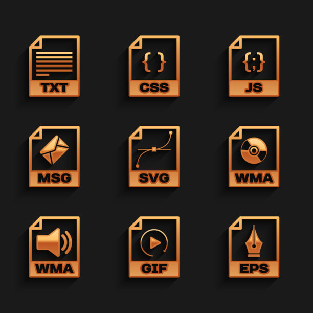 设置SVG文件文档、GIF、EPS、WMA和MSG图标。向量图片下载