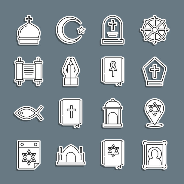设置线基督教图标，大卫之星，教皇帽，墓碑与十字架，手在祈祷的位置，法令，纸，羊皮纸，卷轴，教堂塔和十字章书的图标。向量图片下载