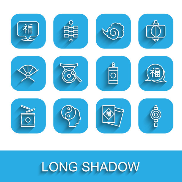 设置有中国鼓、阴阳象征、新年、纸灯笼、锣鼓、烟花等图标。向量图片下载