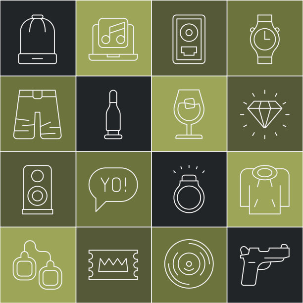 设置线手枪或枪，帽衫，钻石，CD盘奖在框架，子弹，宽裤子，冬季帽子和酒杯图标。向量图片下载