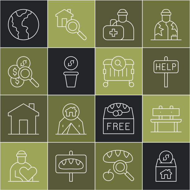 设置行捐赠和慈善，长凳，请求帮助文本，急救箱，钱，搜索，全球经济危机和搜索食物图标。向量图片下载
