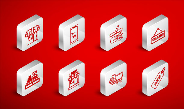 设置线上价格标签与新的，移动和购物车，移除篮子，挂标志关闭，购物，市场商店，和现金收款机图标。向量图片下载