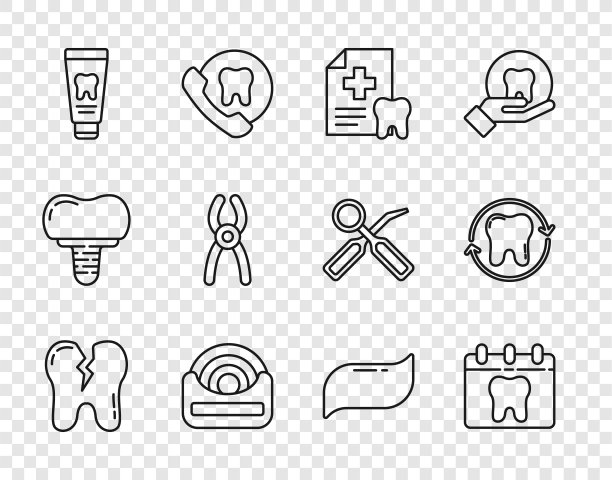 断牙，日历，牙线，牙线，牙膏管，钳子，牙膏和美白图标。向量图片下载