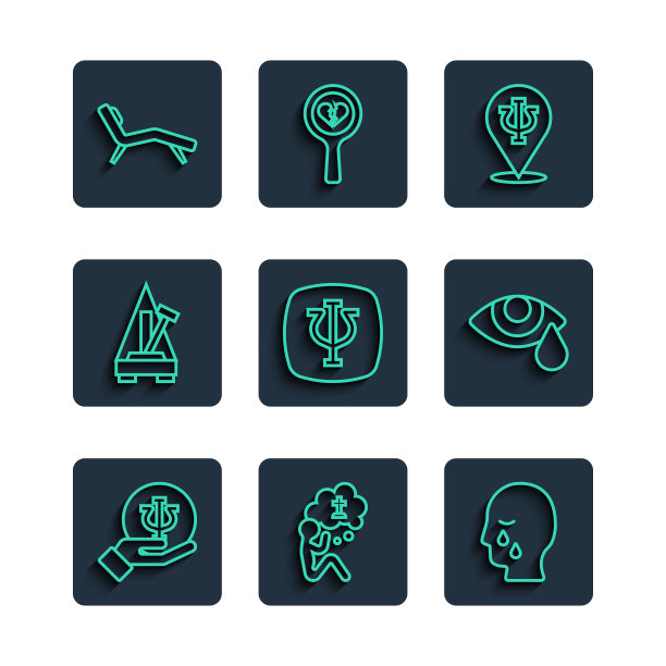 设置线心理，Psi，男人坟墓葬礼悲伤，节拍器钟摆，扶手椅和泪哭的眼睛图标。向量图片下载