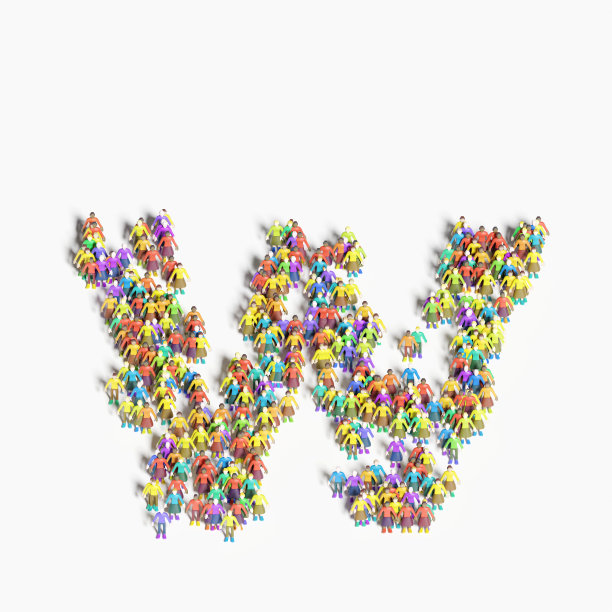 以“w”的形式排列的人图形(3D插图)图片下载