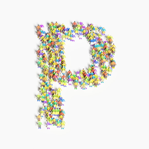 以“P”的形式排列的人图形(3D插图)图片下载
