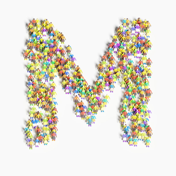 以“M”字排列的人物图形(3D插图)图片下载