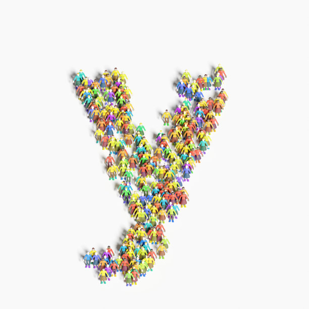 人排成“Y”的图形(3D插图)图片下载