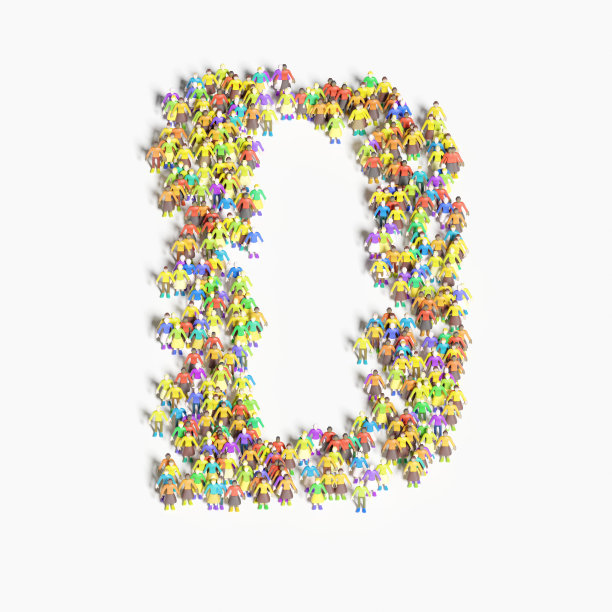 以“D”字排列的人物图形(3D插图)图片下载