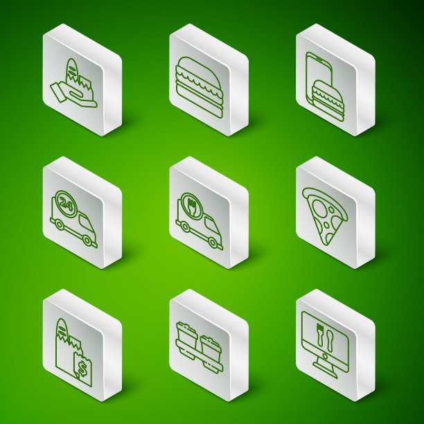 设置线上订购和送货，咖啡杯走，快速由汽车，汉堡，和切片披萨图标。向量图片下载