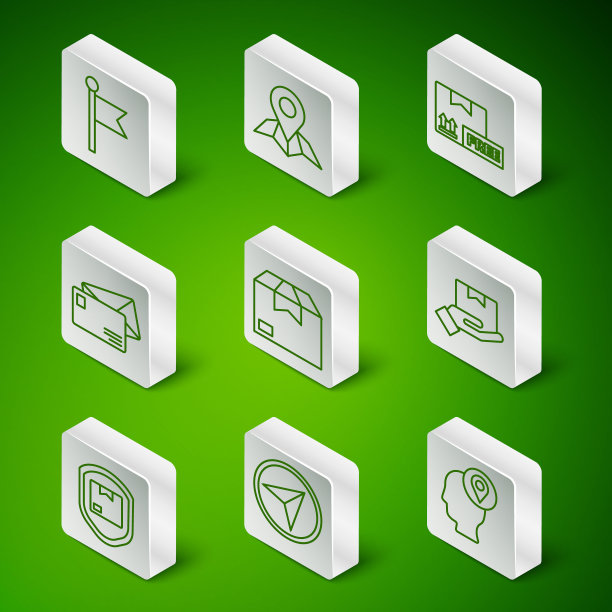 设置线送货员纸板盒，城市地图导航信息图，位置标记，纸箱，信封，占位纸，包装安全盾和手图标。向量图片下载