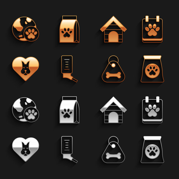 为小宠物设置饮酒器，日历美容，食品袋，狗项圈与骨头，心狗，房子，世界和图标。向量图片下载