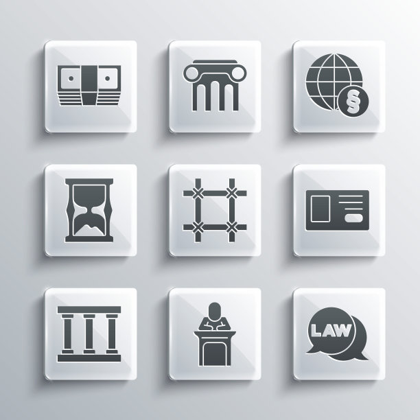 设置法官、法律、身份标识、监狱窗口、旧沙漏、贿赂现金和国际法图标。向量图片下载