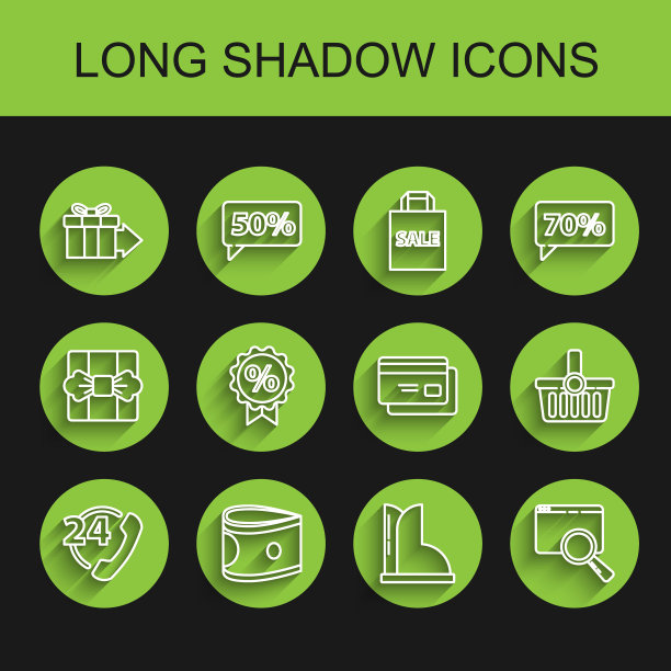 设置线路电话24小时支持，叠纸钱现金，礼盒，防水橡胶靴，搜索浏览器窗口，折扣折扣标签，购物篮和信用卡图标。向量图片下载