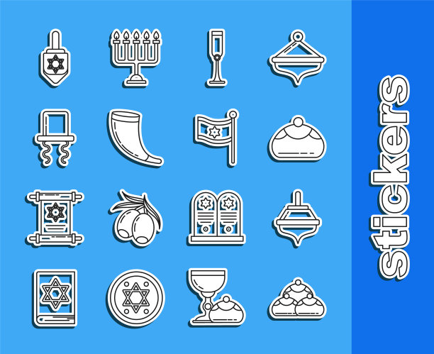 设置线犹太甜面包房，光明节烛台，高脚杯，传统的羊角，羊角号，正统的犹太帽子与侧锁，以色列国旗的图标。向量图片下载
