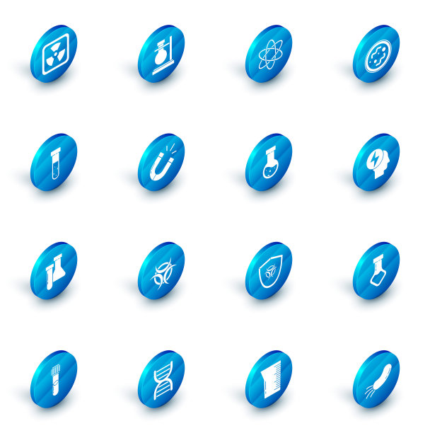 设置试管烧瓶上的立场，原子，细菌，化学，磁铁，头部电子符号和图标。向量图片下载