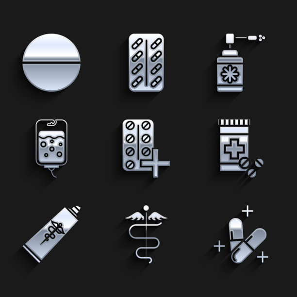 集药丸在吸塑包装，蛇蛇医学符号，药丸或药片，瓶子和药丸，药膏膏管药，IV袋，医疗喷嘴喷雾器和图标。向量图片下载