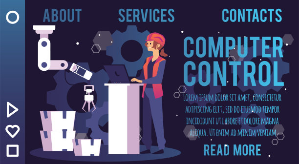 电脑控制智能工厂设备网站，平面矢量插图。图片下载