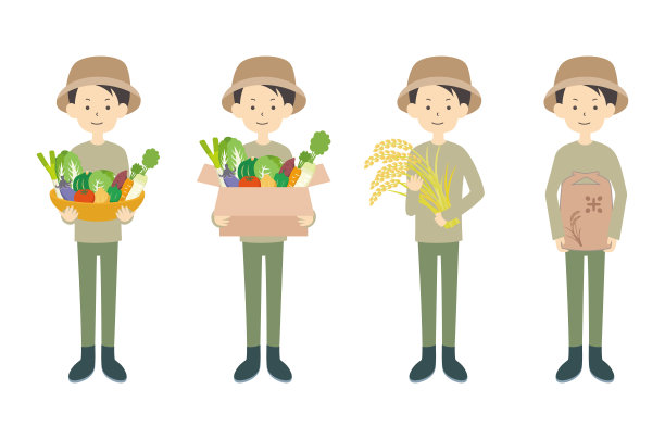 快乐的孩子们在玩图片下载