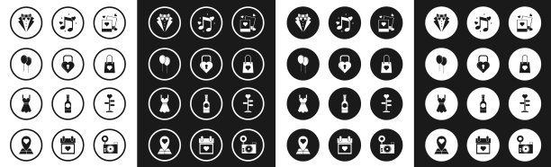 把两个空白相框和红心城堡放进去图片下载