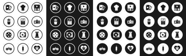 设置便携式视频游戏控制台音乐播放器图片下载