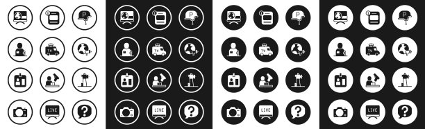 集战地记者电视新闻汽车记者新闻图片下载