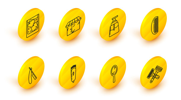 设置线交叉剃须刀手镜图片下载