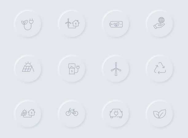 生态灰色矢量图标上圆形橡胶按钮。生态图标设置为web，移动应用程序，UI设计和促销业务测谎图片下载