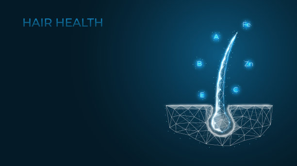 维生素对头发，护理和营养。图片下载