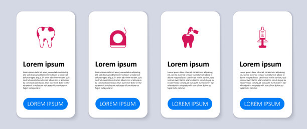 设置注射器、蛀牙及牙钻、牙线及断牙。业务信息模板。向量图片下载