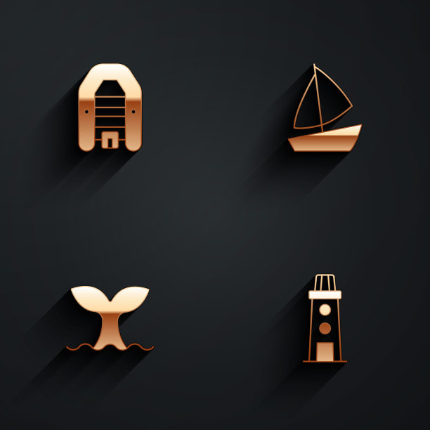 可设置充气艇(马达)、游艇、鲸鱼尾和灯塔图标(长影)。向量图片下载
