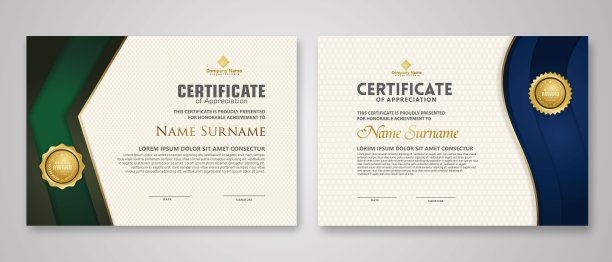 证书模板与豪华徽章和优雅的现代图案背景。欣赏、成就、奖励、商业和教育需求。矢量图图片下载