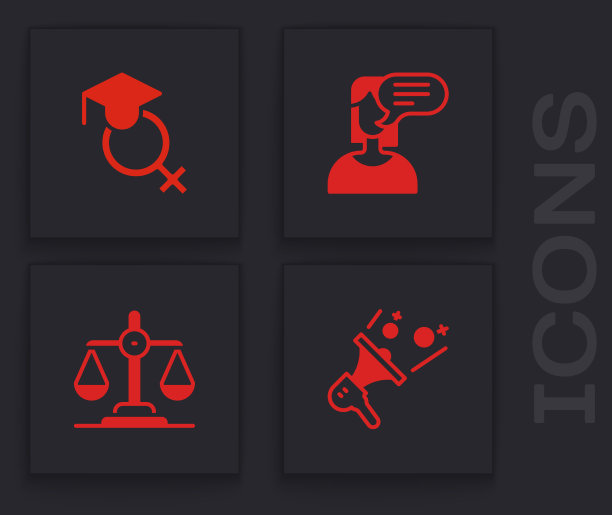 集女权主义活动家教师女性观点和图片下载