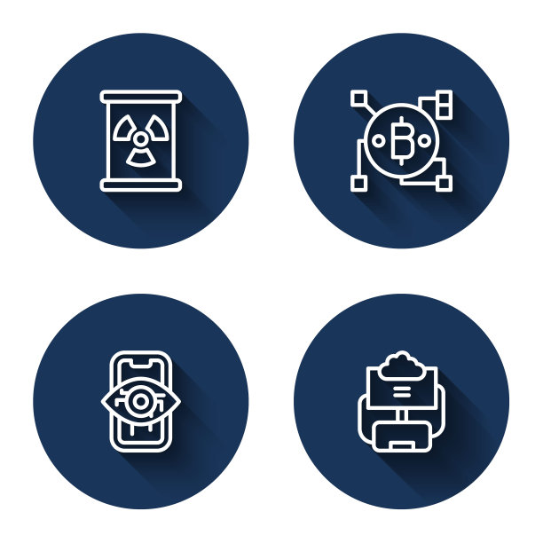 设置线放射性废物桶，区块链技术比特币，计算机视觉和云数据库与长阴影。蓝色圆按钮。向量图片下载