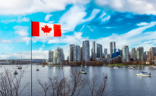 加拿大国旗组合。现代市中心城市景观的全景图片下载