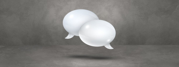 白色的演讲气泡在灰色的横幅背景图片下载