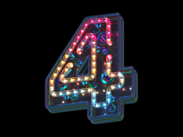 彩色字体。4号图片下载